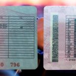 Отметка в правах при наличии особых показаний