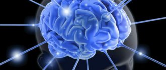 Transferring thoughts and emotions to another person. Is it possible?