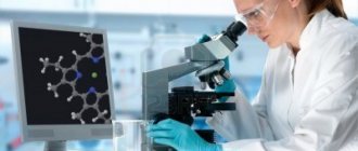 Is epilepsy inherited?