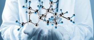 Is multiple sclerosis inherited: a hereditary and genetic disease