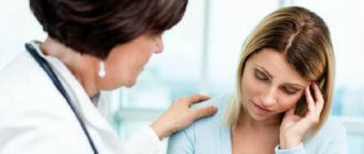 Пинеобластома