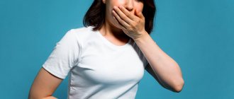 пищевое отравление