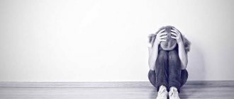 Почему необходима инвалидность при рассеянном склерозе