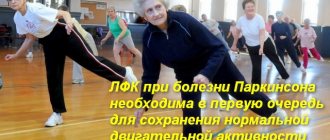 пожилые люди стоят на одной ноге