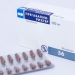 Прегабалин при нервном расстройстве