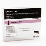 препарат цераксон
