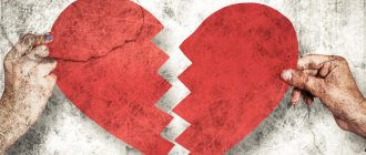 Reasons why men or women cheat