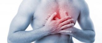 Causes of internal body tremors