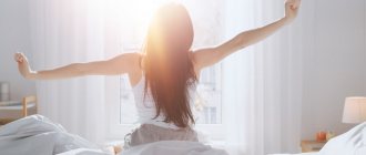 Nature of Dream