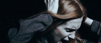 признаки корсаковского психоза