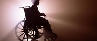 The problem of cerebral palsy