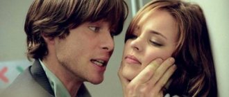 'Психопаты - "волки в овечьей шкуре"' width="500