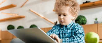 раннее развитие ребенка