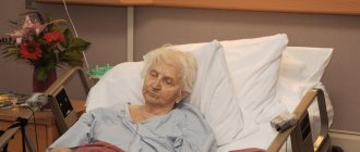 Rehabilitation after stroke