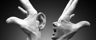 role conflict examples