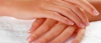Woman's hands