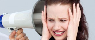 There is noise in the ears - what to do?