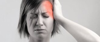 Severe headache in the temples