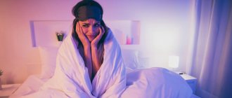 Symptoms of insomnia