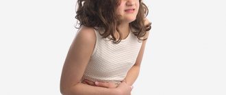 Symptoms of the disease