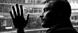 Symptoms of depression - apathy and bad mood