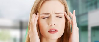 Vascular headache. Aksimed.ua. Causes of VSD