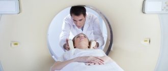 Страшно ли делать обследование МРТ - как пройти томографию при клаустрофобии, не бояться и настроиться?