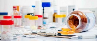 There are 3 groups of drugs for multiple sclerosis