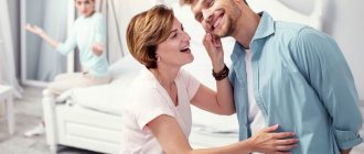 свекровь с сыном