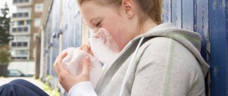 Токсикомания - Алкоклиник