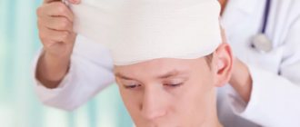 Traumatic head injuries - Summer