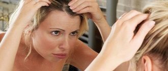 Trichotillomania – hair pulling disorder