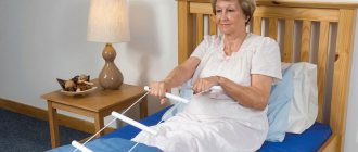 speed up rehabilitation