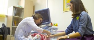 узи головного мозга ребенка