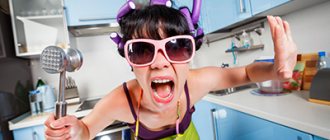 Виды женской истерии - Лето