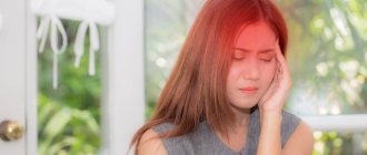 Внутренняя гидроцефалия головного мозга