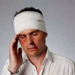 внутричерепная гематома