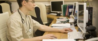 Is CT scanning harmful?