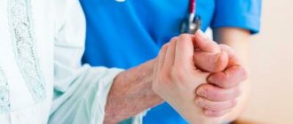 вторичный паркинсонизм